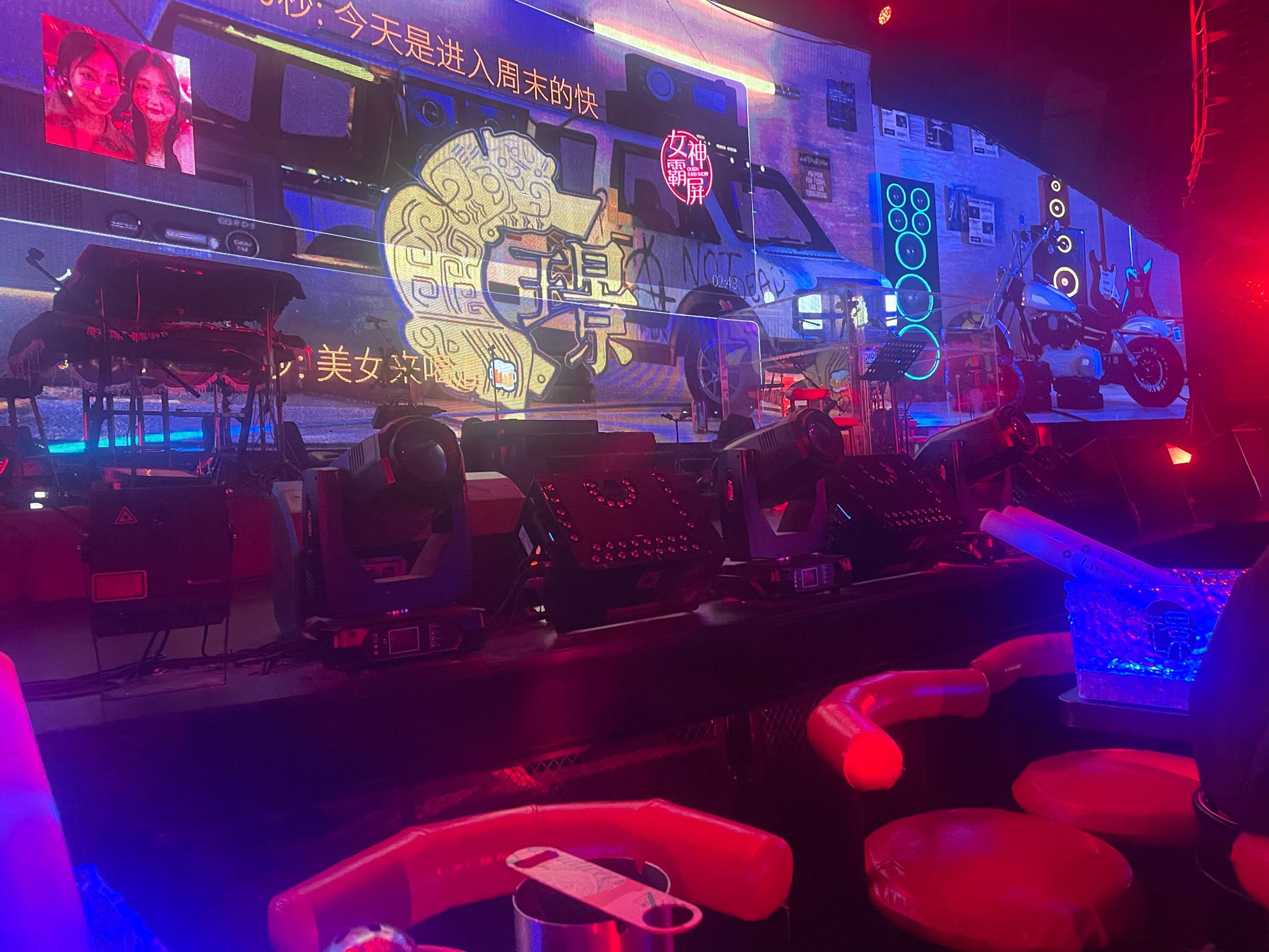 长春商务ktv，性价比不容错过-朝阳区ktv预订